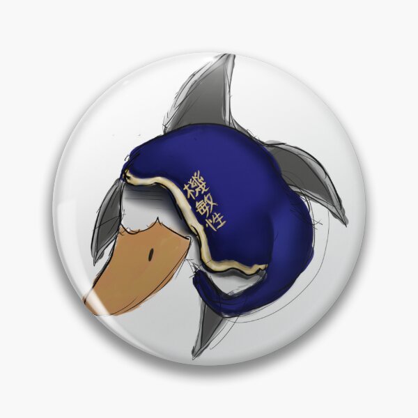 Item preview, ninja duck  designed and sold by Gildedshadow.