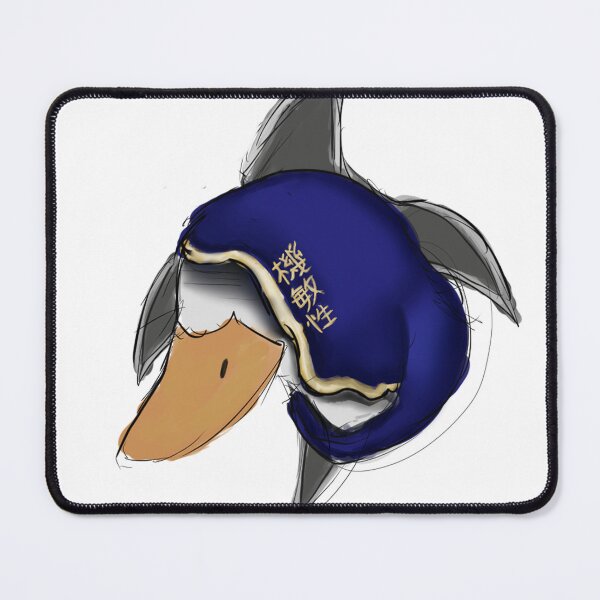 Item preview, ninja duck designed and sold by Gildedshadow.