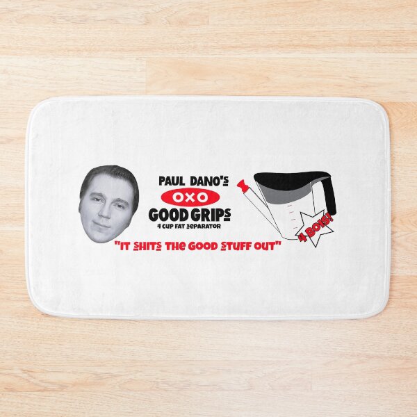 Item preview, MBMBaM Paul Dano’s oxo Good Grips 4-cup Fat Separator designed and sold by ejschroeder.