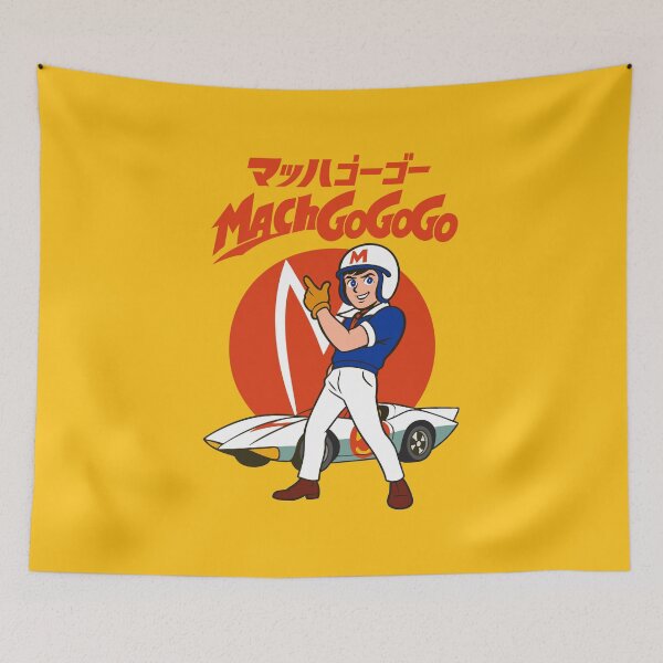 Item preview, Mach Go Go Go! designed and sold by Sakuga Drip.