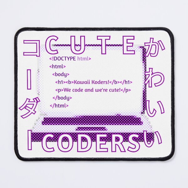 Item preview, Kawaii Koders - Cute Coders Laptop Sticker - Purple designed and sold by ArteeeDesigns.