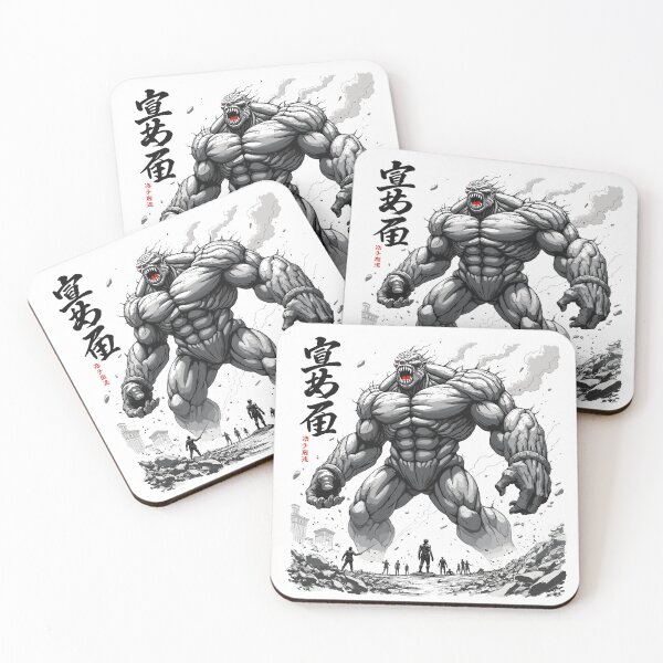 Item preview, Japanese giant monster – Horror designed and sold by Danh Style.