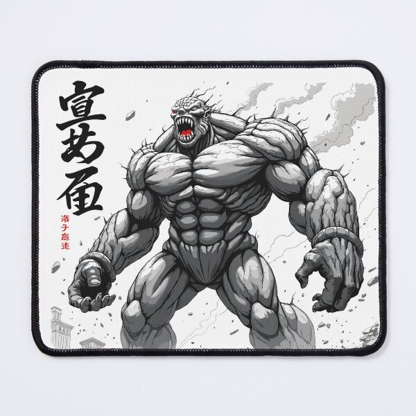 Item preview, Japanese giant monster – Horror designed and sold by Danh Style.