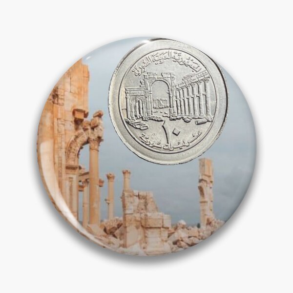 Artikelvorschau, Der Arc de Triomphe und die Lange Straße in der antiken Stadt Palmyra entworfen und verkauft von Bride of the desert.