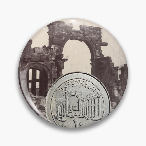 Artikelvorschau, Der Arc de Triomphe und die Lange Straße in der antiken Stadt Palmyra entworfen und verkauft von Bride of the desert.