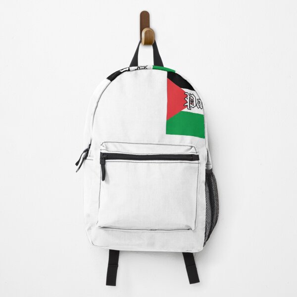 Item preview, Free Palestine designed and sold by sneilz.