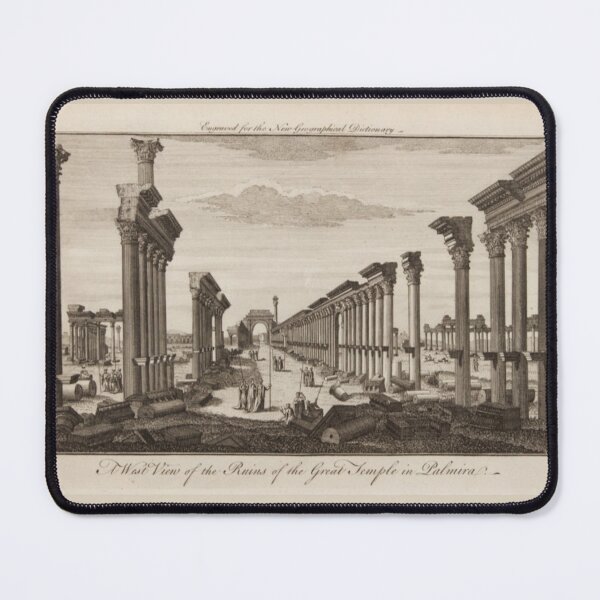 Item preview, The ancient city of Palmyra in drawing designed and sold by  Bride of the desert.