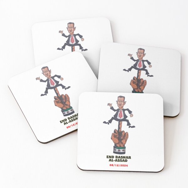 Item preview, The end of Bashar al-Assad  designed and sold by  Bride of the desert.
