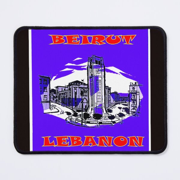 Item preview, BEIRUT LEBANON ; Vintage Travel Advertising Print designed and sold by posterbobs.