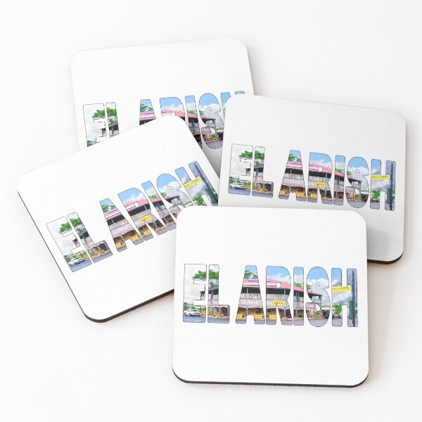Item preview, EL ARISH - Tropical North QLD Historic Aussie Pub Waterhole designed and sold by Adam Gormley.
