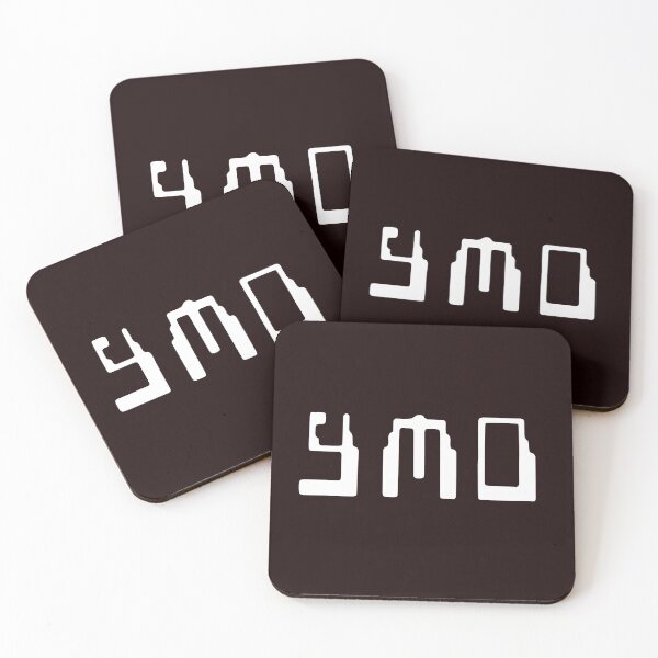Item preview, Yellow Magic Orchestra designed and sold by analogue_rock.