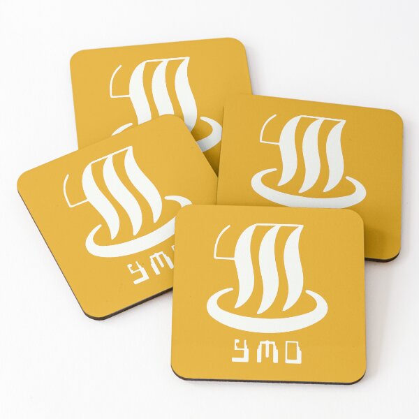 Item preview, Yellow Magic Orchestra Ryuichi Sakamoto Japan designed and sold by analogue_rock.