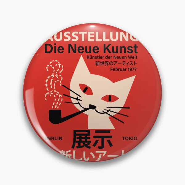 Item preview, Framed, and Canvas Print, German Japanese Exhibition Poster - Striking design -Poster designed and sold by CrinoSwice.