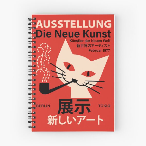 Item preview, Framed, and Canvas Print, German Japanese Exhibition Poster - Striking design -Poster designed and sold by CrinoSwice.