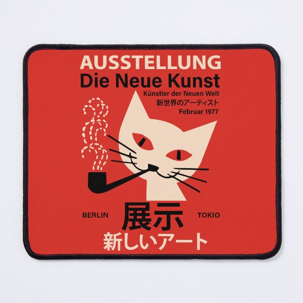 Item preview, Framed, and Canvas Print, German Japanese Exhibition Poster - Striking design -Poster designed and sold by CrinoSwice.