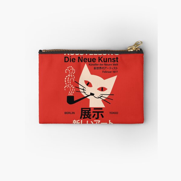 Item preview, Framed, and Canvas Print, German Japanese Exhibition Poster - Striking design -Poster designed and sold by CrinoSwice.