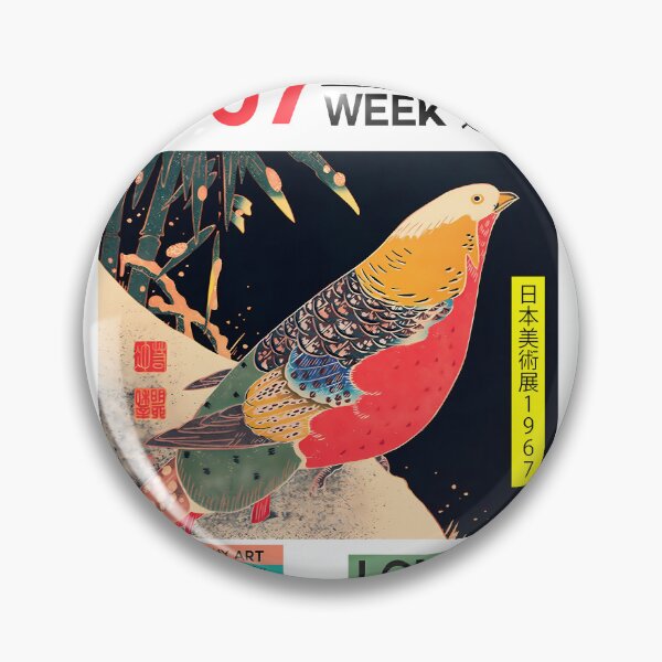 Artikelvorschau, Gerahmter Druck und Leinwanddruck, Ausstellungsplakat Japan Art Japan Art Week 1967 Feier der japanischen Kunst Bunte Wandkunst – Poster, entworfen und verkauft von CrinoSwice.