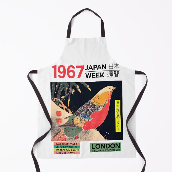 Artikelvorschau, Gerahmter Druck und Leinwanddruck, Ausstellungsplakat Japan Art Japan Art Week 1967 Feier der japanischen Kunst Bunte Wandkunst – Poster, entworfen und verkauft von CrinoSwice.