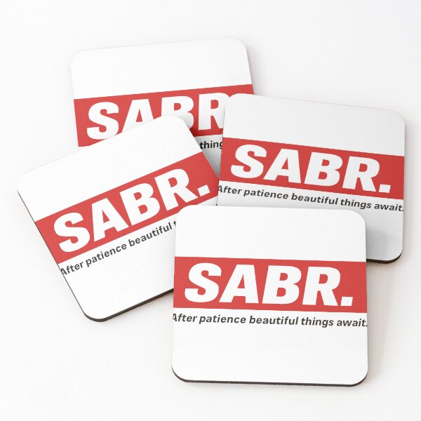 Item preview, Sabar, SABR, Patience designed and sold by HamdPrint ⭐⭐⭐⭐⭐.