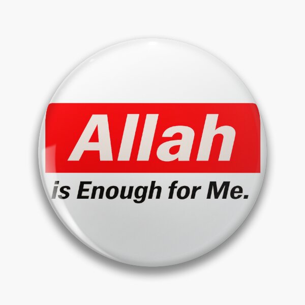 Item preview, ALLAH is enough For me, Allah, God,  designed and sold by HamdPrint ⭐⭐⭐⭐⭐.