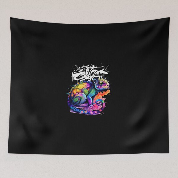 Item preview, COLORFUL DYNAMIC CHAMELEON designed and sold by PGAart.
