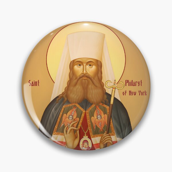 Item preview, icon Saint Philaret of New York designed and sold by orthodox-icon.