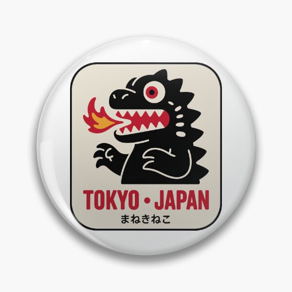 Item preview, Tokyo - Japan designed and sold by Angry Swan Designs.
