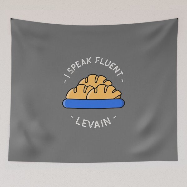 Item preview, I SPEAK FLUENT LEVAIN designed and sold by Love-Anxiety.