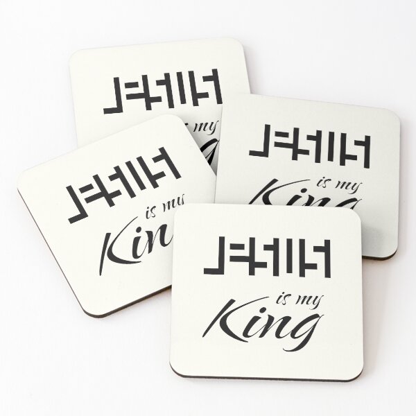 Item preview, Jesus is my king - Modern Minimalist Optical Typography illusion Faith based Christian design for believers - Black Color designed and sold by ZechJohnRB.