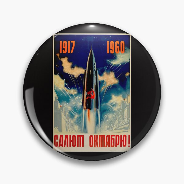 Item preview,  Soviet Cold War space Program vintage poster designed and sold by Helios Be. Lavsh.