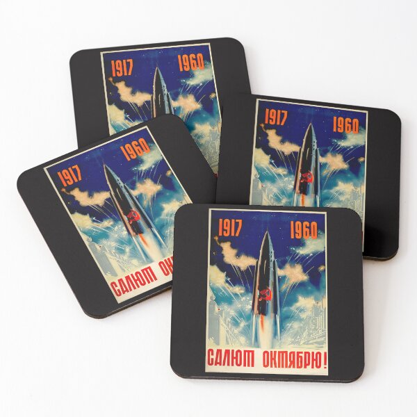 Item preview,  Soviet Cold War space Program vintage poster designed and sold by Helios Be. Lavsh.