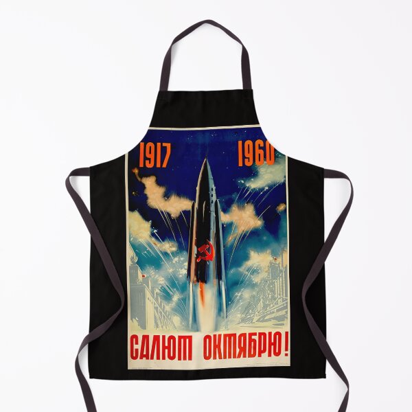 Item preview, Soviet Cold War space Program vintage poster designed and sold by Helios Be. Lavsh.