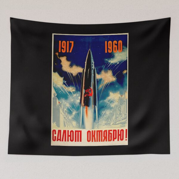 Item preview,  Soviet Cold War space Program vintage poster designed and sold by Helios Be. Lavsh.