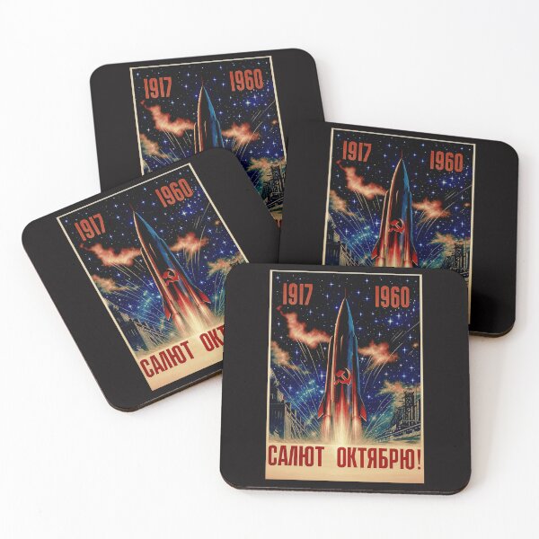 Item preview, Soviet Cold War space Program vintage poster variation designed and sold by Helios Be. Lavsh.