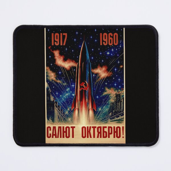 Item preview, Soviet Cold War space Program vintage poster variation designed and sold by Helios Be. Lavsh.