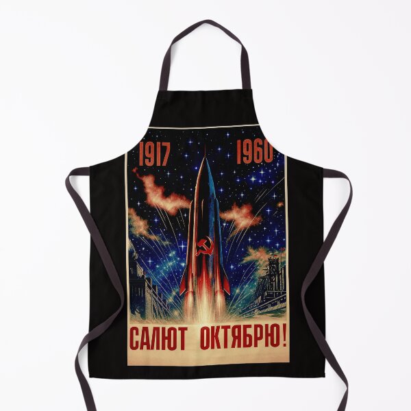Item preview, Soviet Cold War space Program vintage poster variation designed and sold by Helios Be. Lavsh.