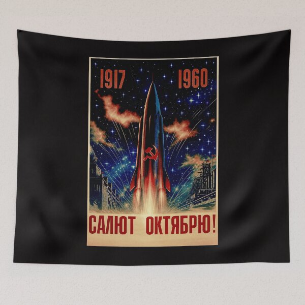 Item preview, Soviet Cold War space Program vintage poster variation designed and sold by Helios Be. Lavsh.