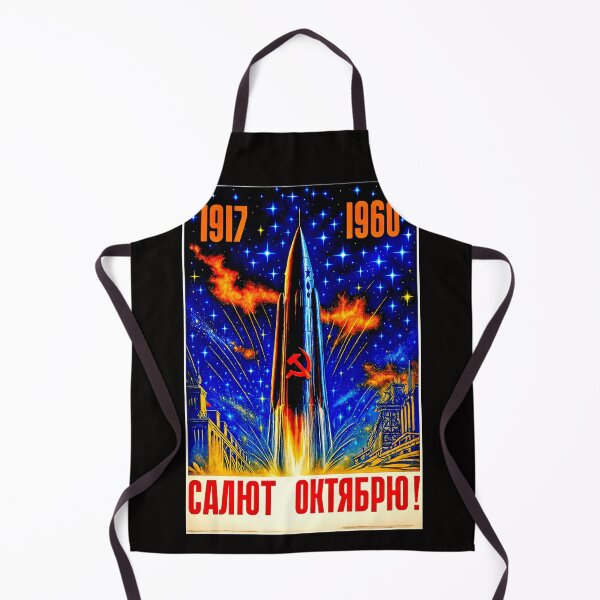 Item preview, Soviet Cold War space Program vintage poster variation#1 designed and sold by Helios Be. Lavsh.