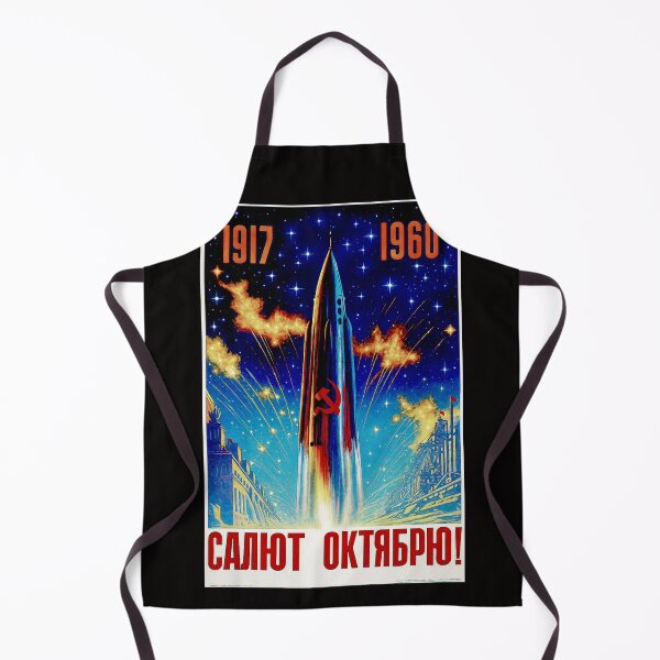 Item preview, Soviet Cold War space Program vintage poster variation#2 designed and sold by Helios Be. Lavsh.