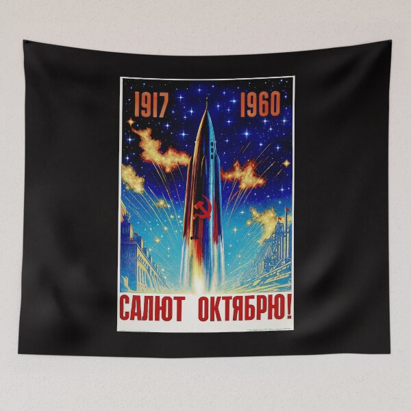 Item preview, Soviet Cold War space Program vintage poster variation#2 designed and sold by Helios Be. Lavsh.