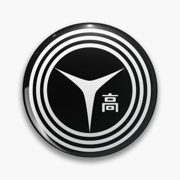 Item preview, Persona 4 Yasogami High Emblem designed and sold by Anime-Japan-Pro.