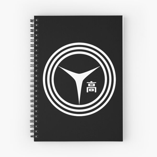 Item preview, Persona 4 Yasogami High Emblem  designed and sold by Anime-Japan-Pro.