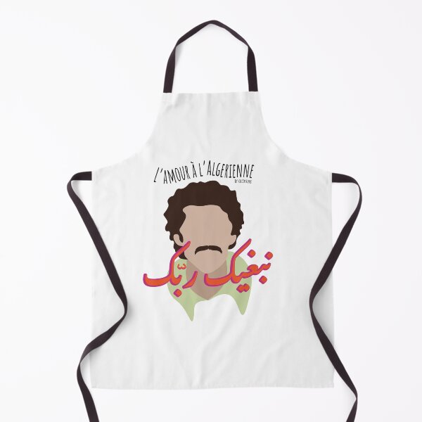 Item preview, Copy of Copy of Love in Algerian Style CHEB KHALED designed and sold by By Coco store.