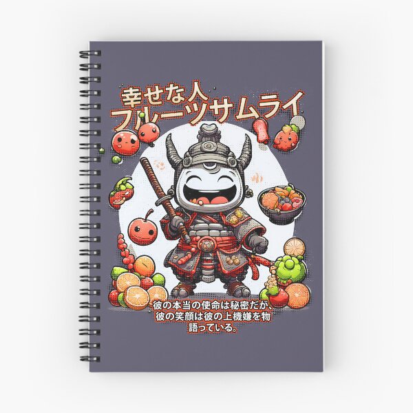 Item preview, The cheerful fruit samurai designed and sold by Vj-Sets-Shop.