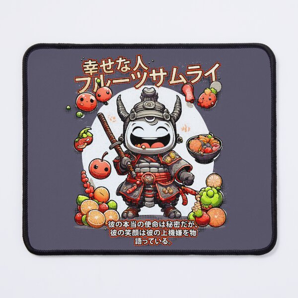 Item preview, The cheerful fruit samurai designed and sold by Vj-Sets-Shop.