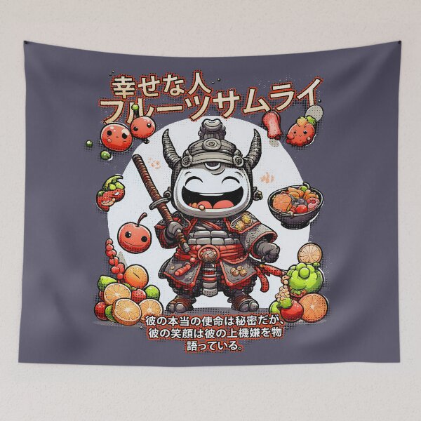 Item preview, The cheerful fruit samurai designed and sold by Vj-Sets-Shop.