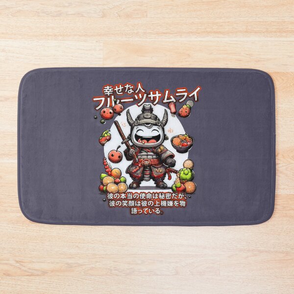 Item preview, The cheerful fruit samurai designed and sold by Vj-Sets-Shop.