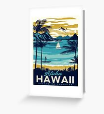 Vintage poster - Hawaii Greeting Card