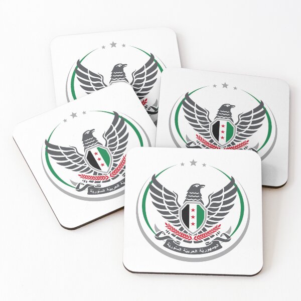 Item preview, Free Syrian Army  designed and sold by  Bride of the desert.