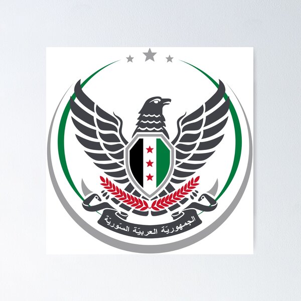 Free Syrian Army Poster